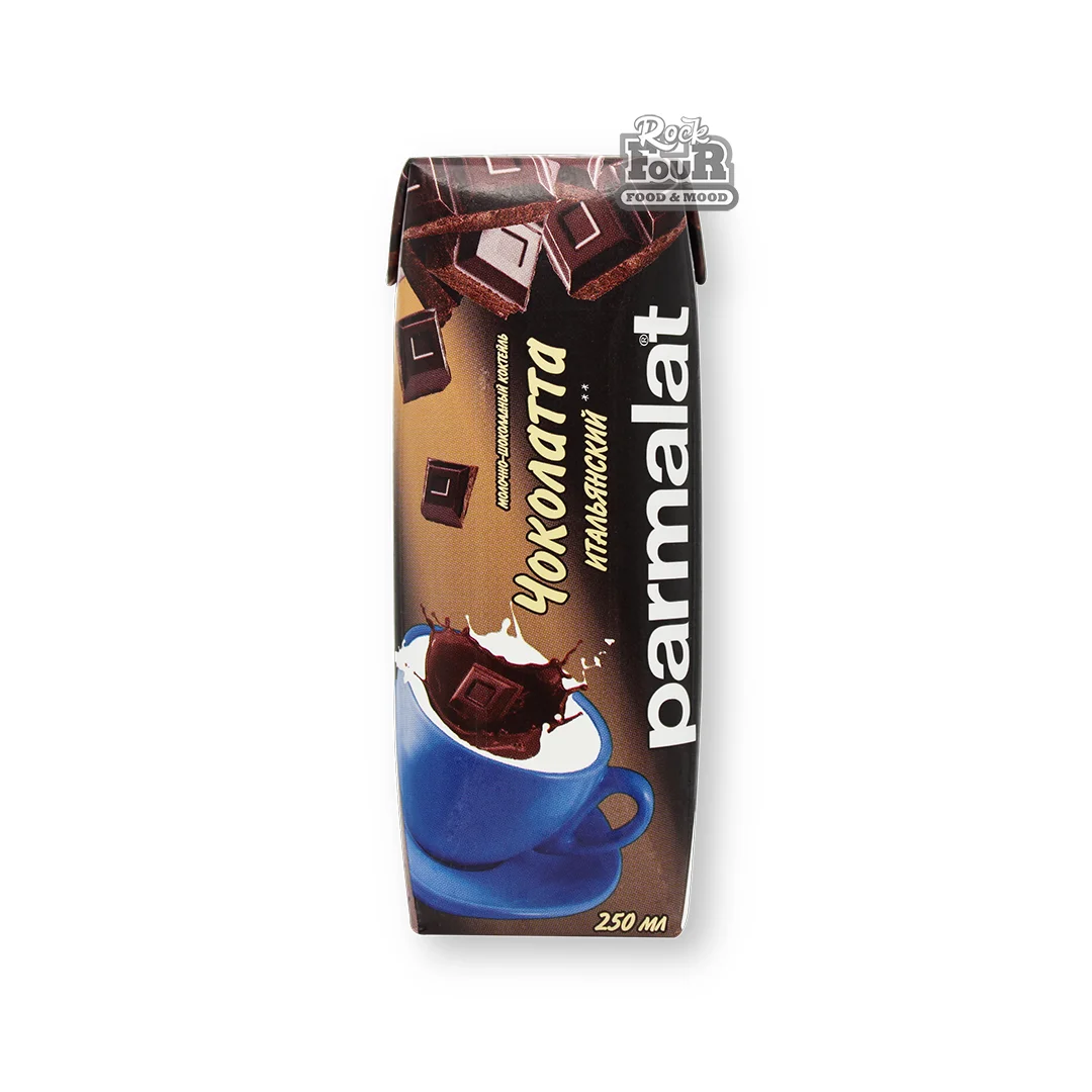 Կաթնա-շոկոլադային կոկտեյլ «Parmalat Cioccolata Italiano» 250մլ